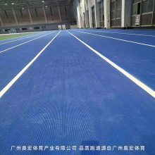 操場塑膠跑道,400m塑膠跑道