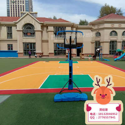 新聞 海興縣塑膠跑道懸浮地板擁有良好的口碑