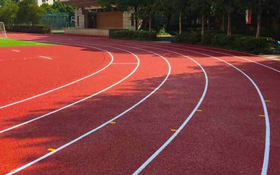 塑膠跑道施工厚度為什么不得少于13mm