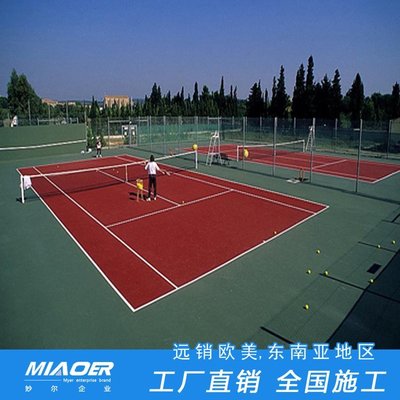 硅pu材料設計 學校建設塑膠籃球場工程 球場翻新水性地坪漆