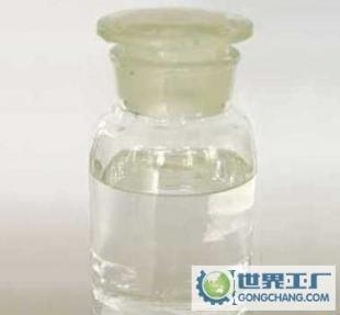 供應塑膠跑道助劑價格_供應塑膠跑道助劑廠家_世界工廠網產品信息庫