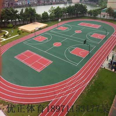 塑膠跑道新國標國家標準