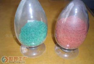 批發塑膠跑道橡膠顆粒,EPDM橡膠顆粒,粉末(圖)_橡膠塑料_世界工廠網中國產品信息庫