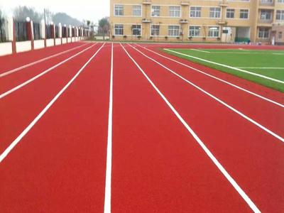 復合型塑膠跑道