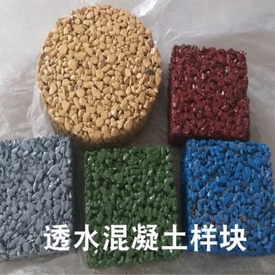 廣西全州透水性混凝土透水路面與塑膠跑道施工技術綜述